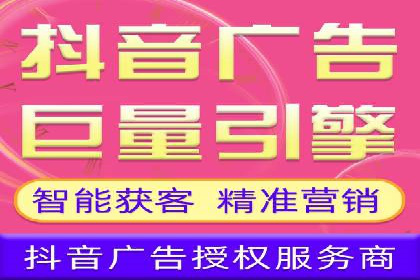 信息流投放策略：成功案例解析与效果评估